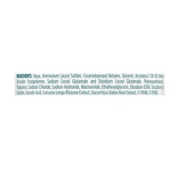 Himalaya Dark Spot Clearing Turmeric Face Wash 100 ml