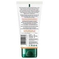 Biotique Honey gel Face Wash 50 ml