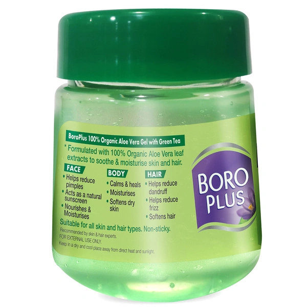 Boroplus Aloe Vera gel 200 ml