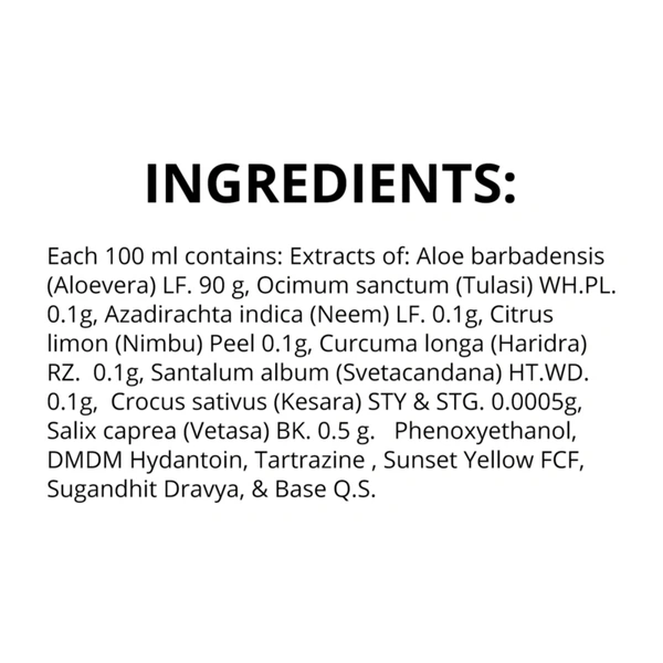 Boroplus Haldi, Chandan, & Kesar Aloe Vera Gel 150 ml