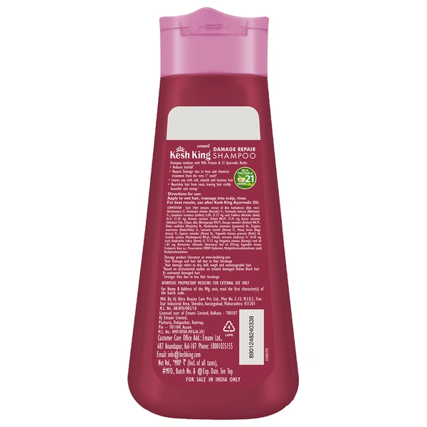 Kesh King Damage Repair Shampoo 200 ml
