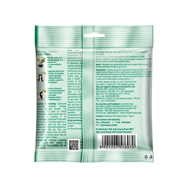 Streax Cream Hair Colour Burgundy, 12 g + 12 ml
