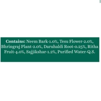 Biotique Ocean Kelp Anti Hairfall Shampoo 180 ml