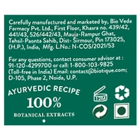 Biotique Ocean Kelp Anti Hairfall Shampoo 180 ml