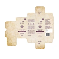 Lafz Onion And Black Seed Hair Oil 1 N