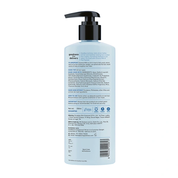 Plum Strength And Shine Shampoo 250 ml