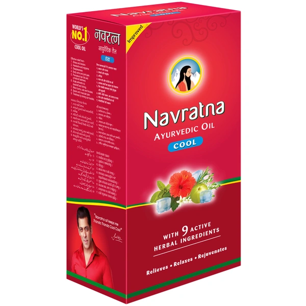 Navratna Ayurvedic Cool Hair Oil 600 ml