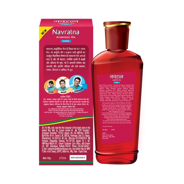 Navratna Ayurvedic Cool Hair Oil 270 ml