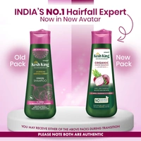 Kesh King Onion Shampoo 300 ml