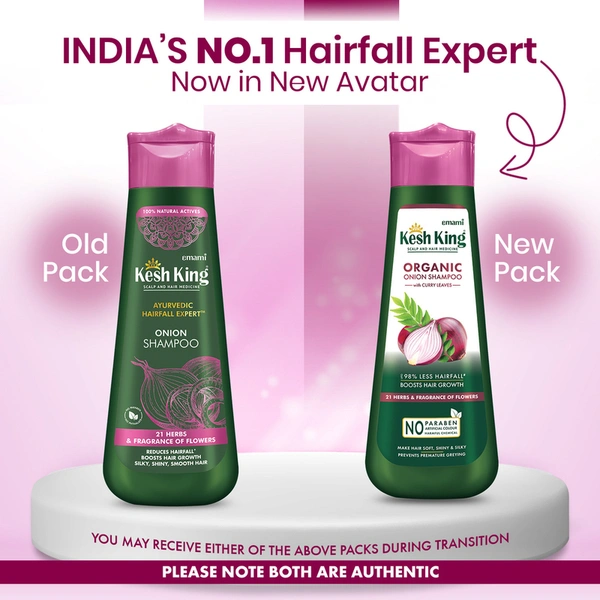 Kesh King Onion Shampoo 300 ml