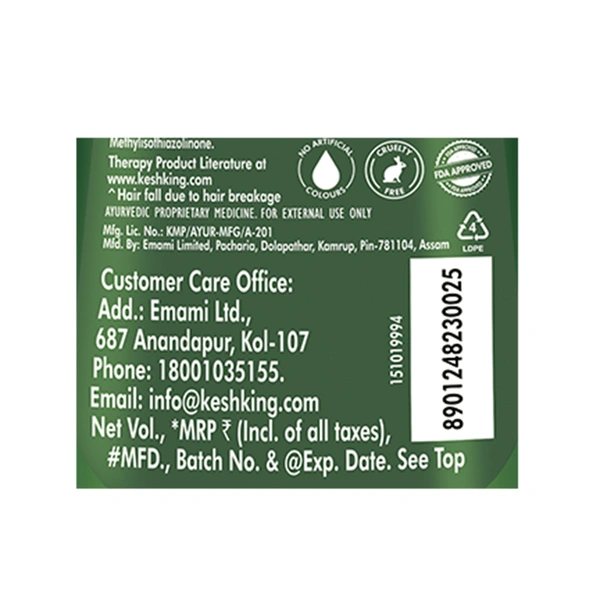 Kesh King Onion Shampoo 300 ml