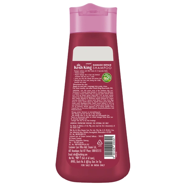 Kesh King Damage Repair Shampoo 80 ml