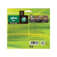 Streax Insta Cream Hair Colour Natural Brown, 12 g + 12 ml