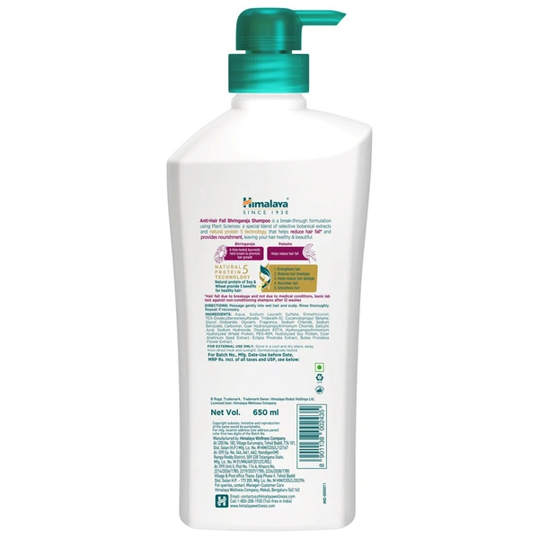 Himalaya Anti Hair Fall Shampoo 650 ml