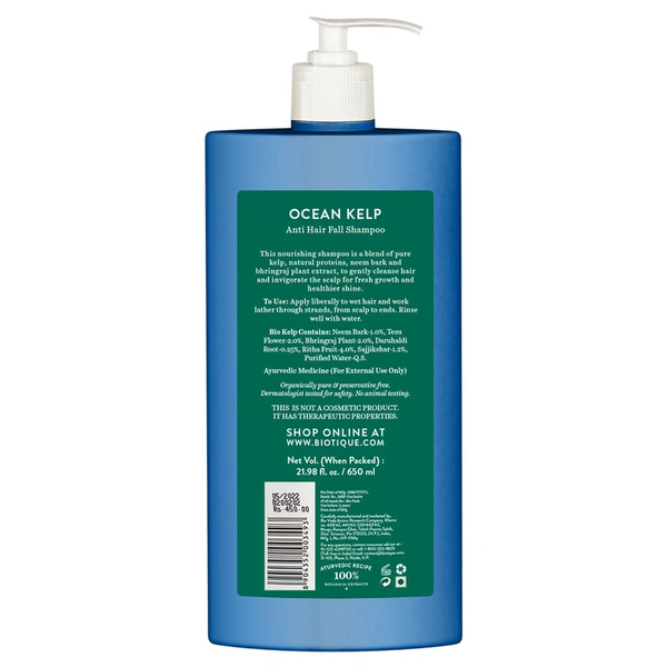 Biotique Ocean Kelp Anti Hairfall Shampoo 650 ml