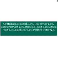 Biotique Ocean Kelp Anti Hairfall Shampoo 650 ml