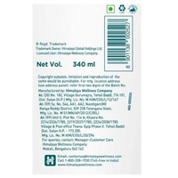 Himalaya Anti Dandruff Cool Mint Shampoo 340 ml