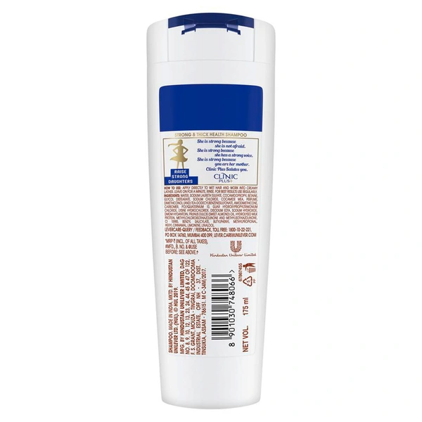 Clinic Plus Strong & Thick Shampoo 175 ml