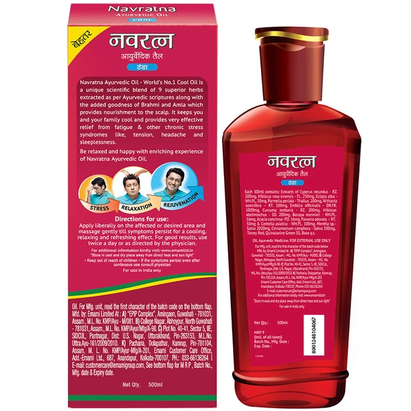 Navratna Ayurvedic Herbal Hair Oil 500 ml
