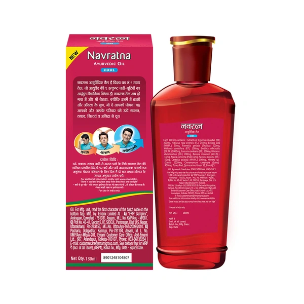 Navratna Ayurvedic Cool Hair Oil 180 ml