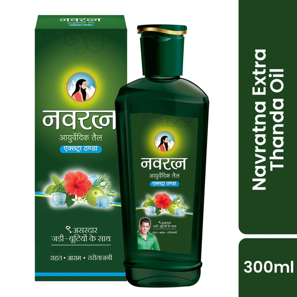 Navratna Extra Thanda Ayurvedic Hair Oil 300 ml
