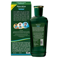 Navratna Extra Thanda Ayurvedic Hair Oil 300 ml