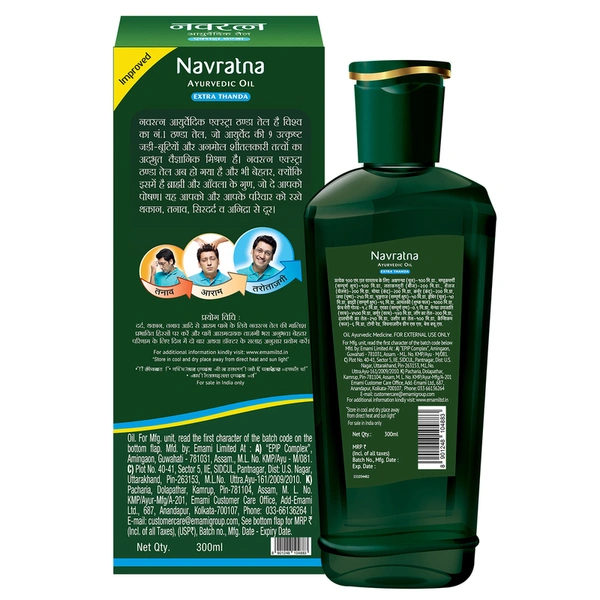 Navratna Extra Thanda Ayurvedic Hair Oil 300 ml