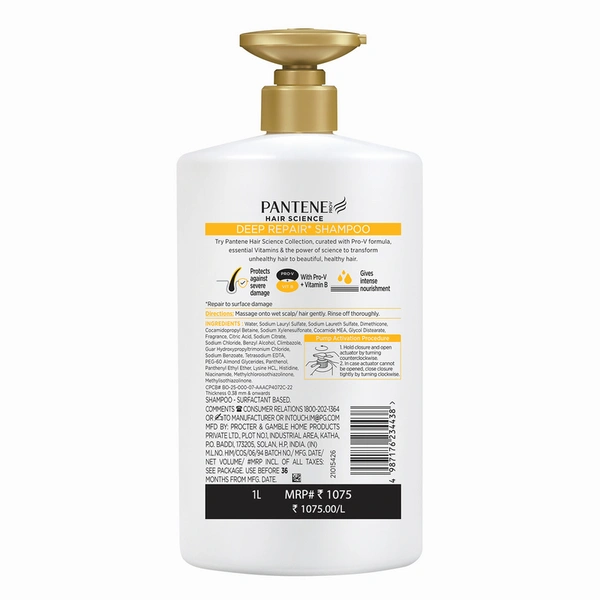 Pantene Deep Repair Shampoo 1 L