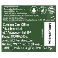 Kesh King Onion Shampoo 600 ml