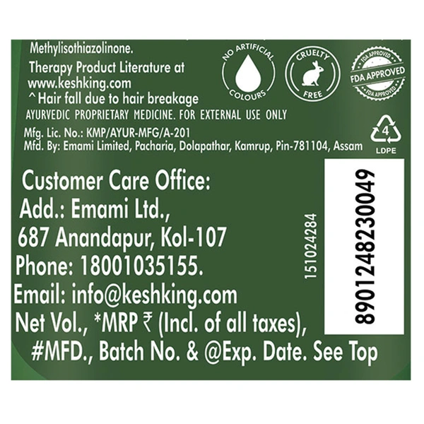 Kesh King Onion Shampoo 600 ml