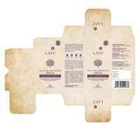 Lafz 10 In One Advanced Hair Oil 100 ml