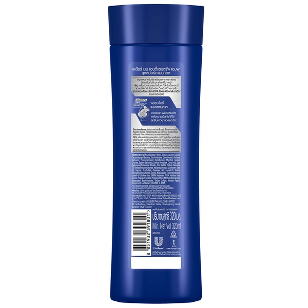 Clear Men Cool Sport Menthol Shampoo 320 ml
