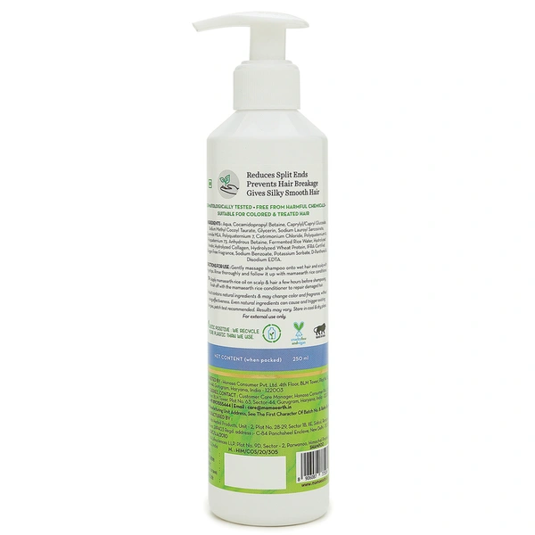 Mamaearth Rice Water Shampoo 250 ml