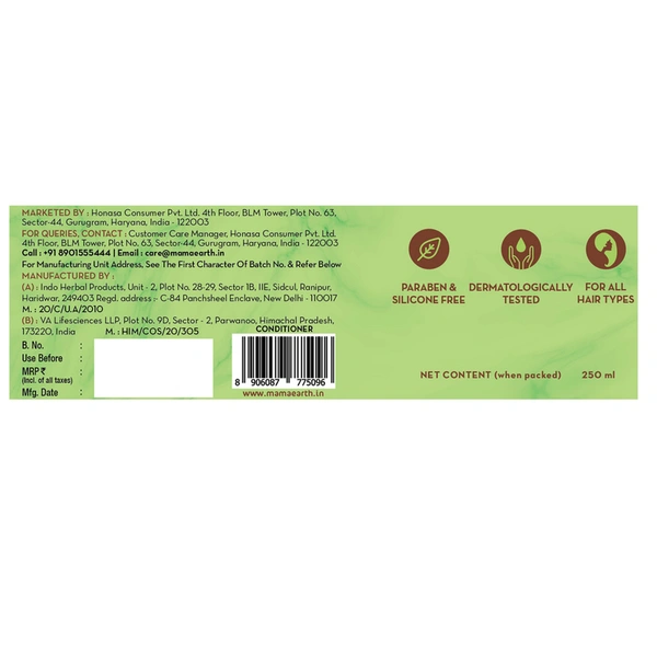 Mamaearth Rice Water Shampoo 250 ml