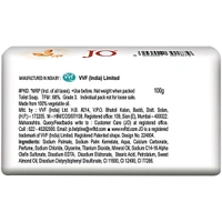 Jo Almond & Cream Soap 4 N (100 g Each)
