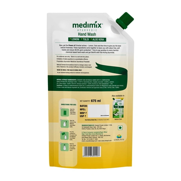 Medimix Ayurvedic Lemon Hand Wash Refill 675 ml