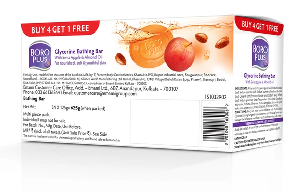 Boroplus Glycerin With Swiss Apple & Almond Soap 5 N (125 g Each)