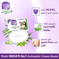 Boroplus Glycerin With Swiss Apple & Almond Soap 5 N (125 g Each)