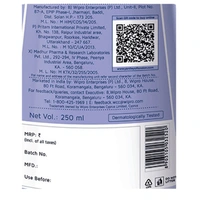 Yardley Gardenia & Waterlily Shower Gel 250 ml