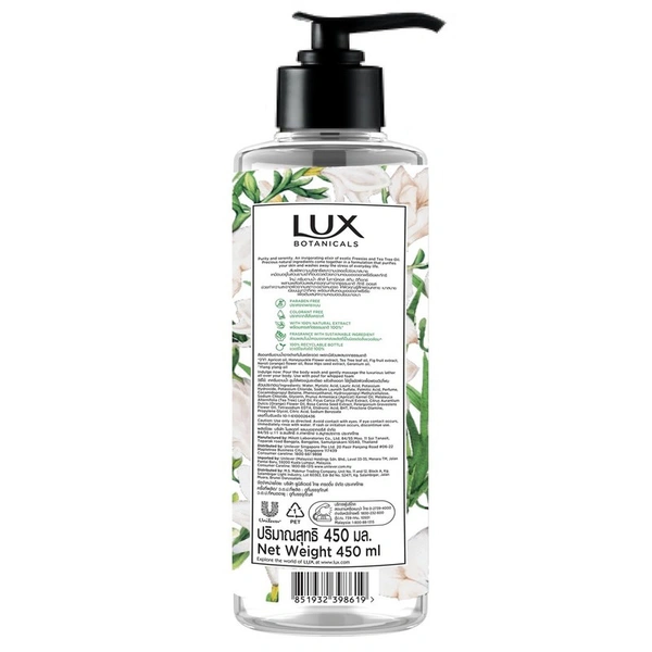 Lux Botanicals Teatree Oil 450 ml