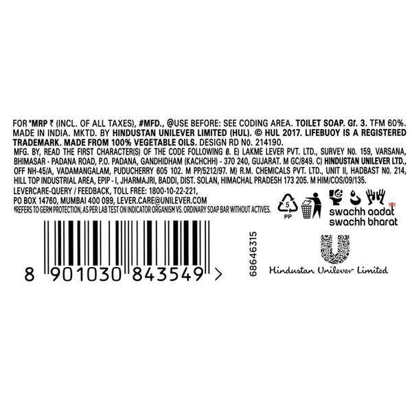 Lifebuoy Neem Soap 125 g