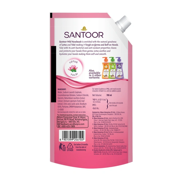 Santoor Mild Handwash 700 ml
