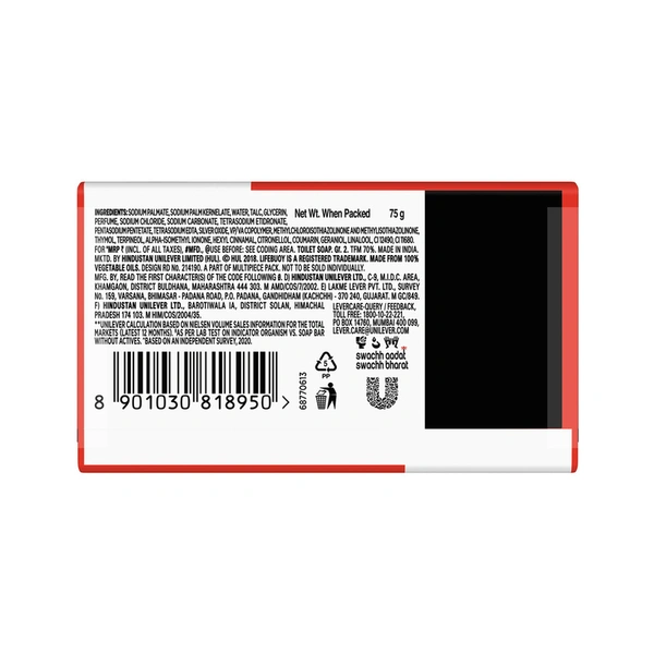 Lifebuoy Total Soap 4 N (75 g Each)