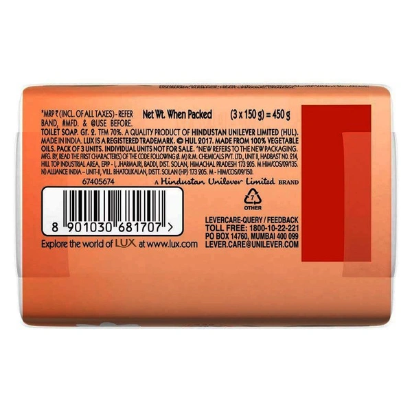 Lux Valvet Touch Soap 100 g