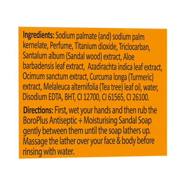Boroplus Anticeptic Moisturizing Sandal Soap 4 N (125 g Each)