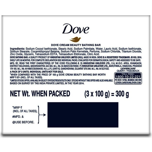 Dove Moisturizing Cream Soap 3 N (100 g Each)