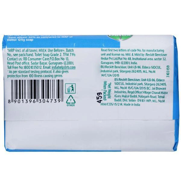 Dettol Cool Soap 40 g