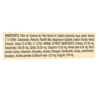Medimix Ayurvedic Soap 125 g
