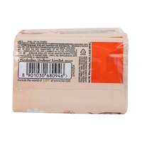 Lux Jasmine Bloom Soap 4 N (Rs.10 Each)