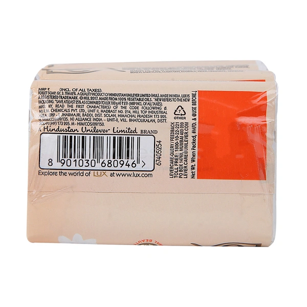 Lux Jasmine Bloom Soap 4 N (Rs.10 Each)